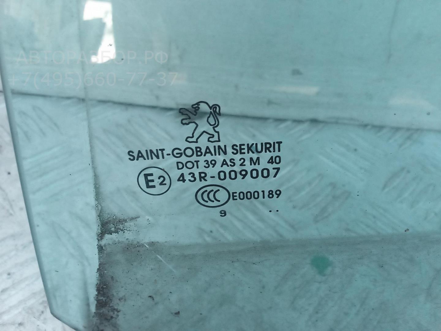 Стекло двери задней левой