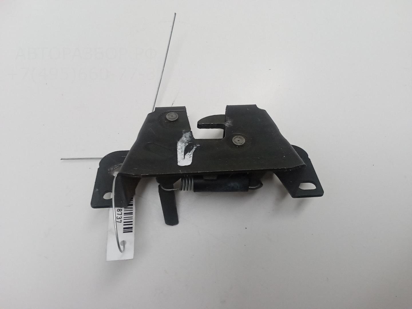 Замок багажника