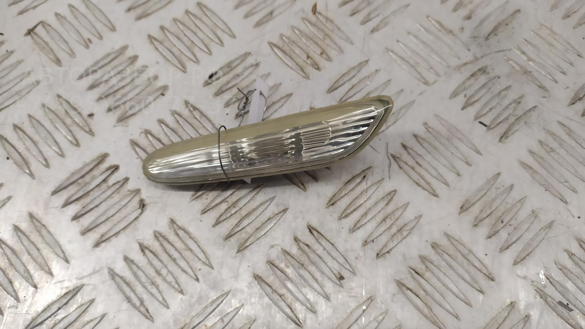 Указатель поворота правый