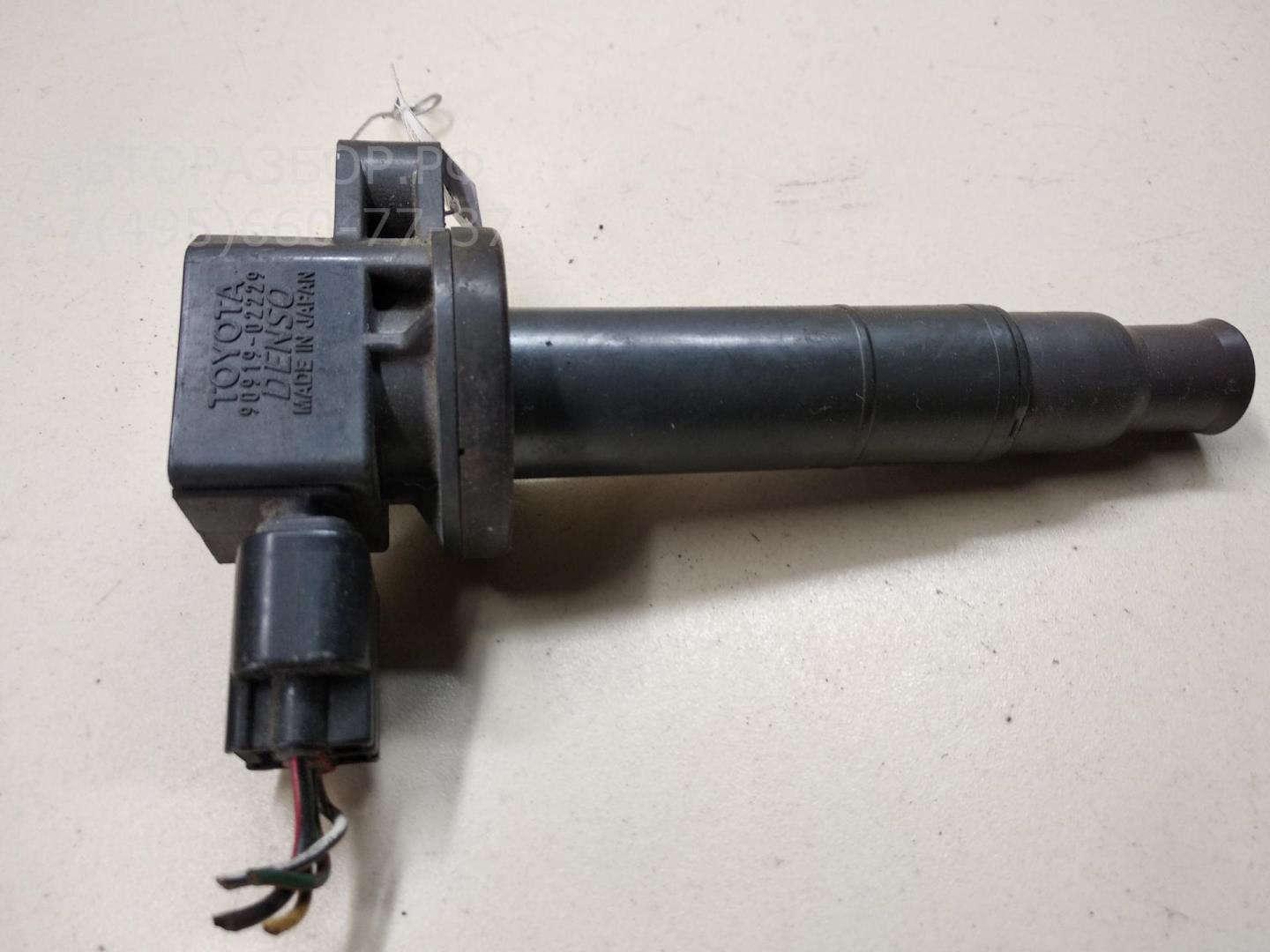 Катушка зажигания