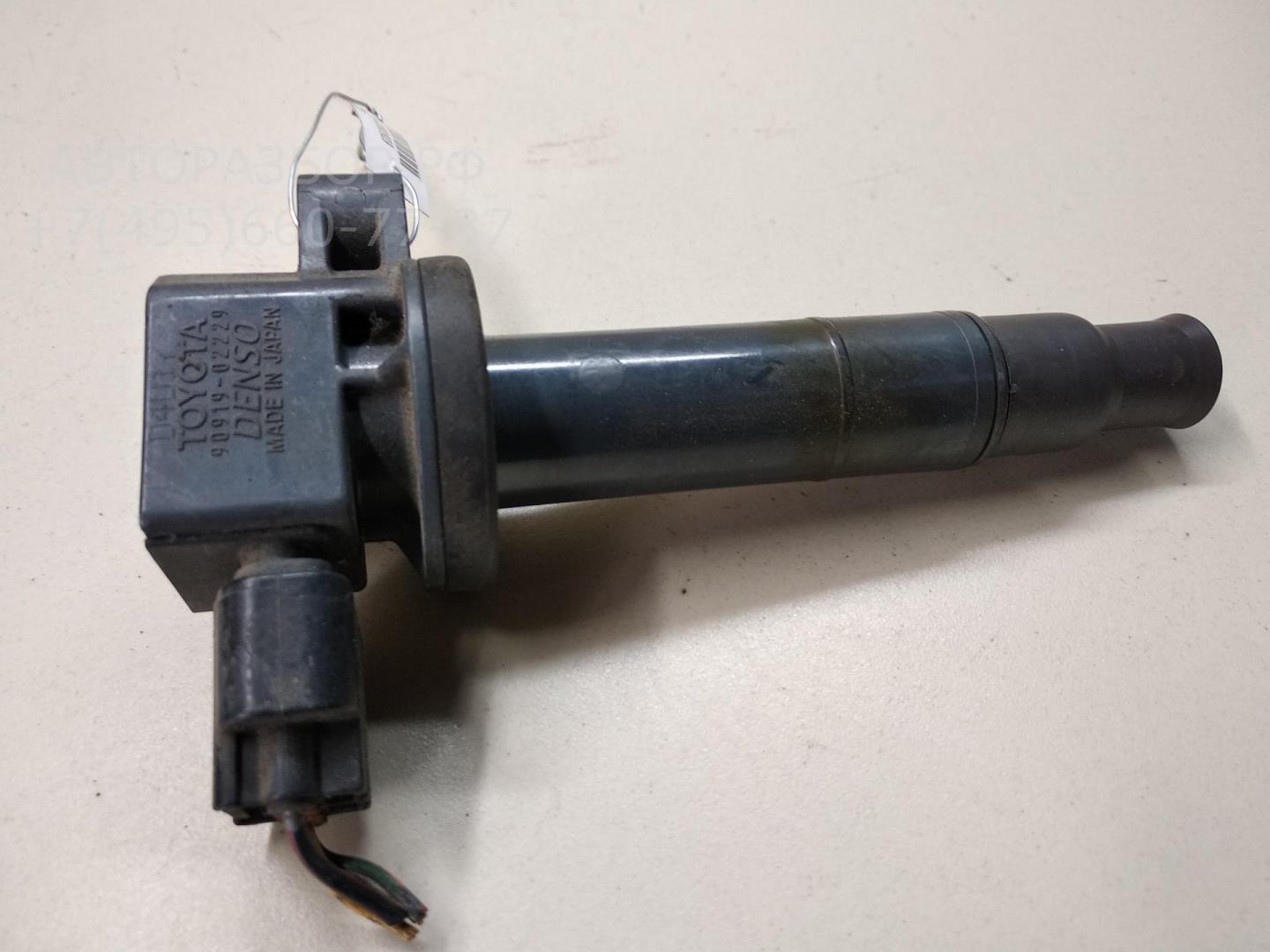 Катушка зажигания