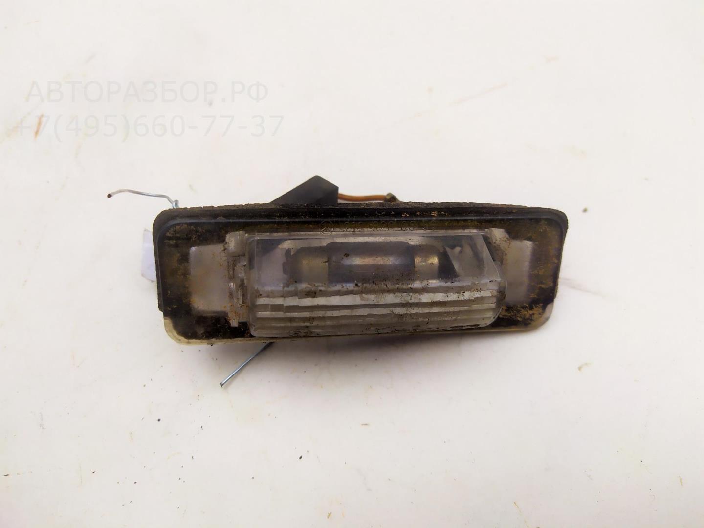 Фонарь подсветки номера