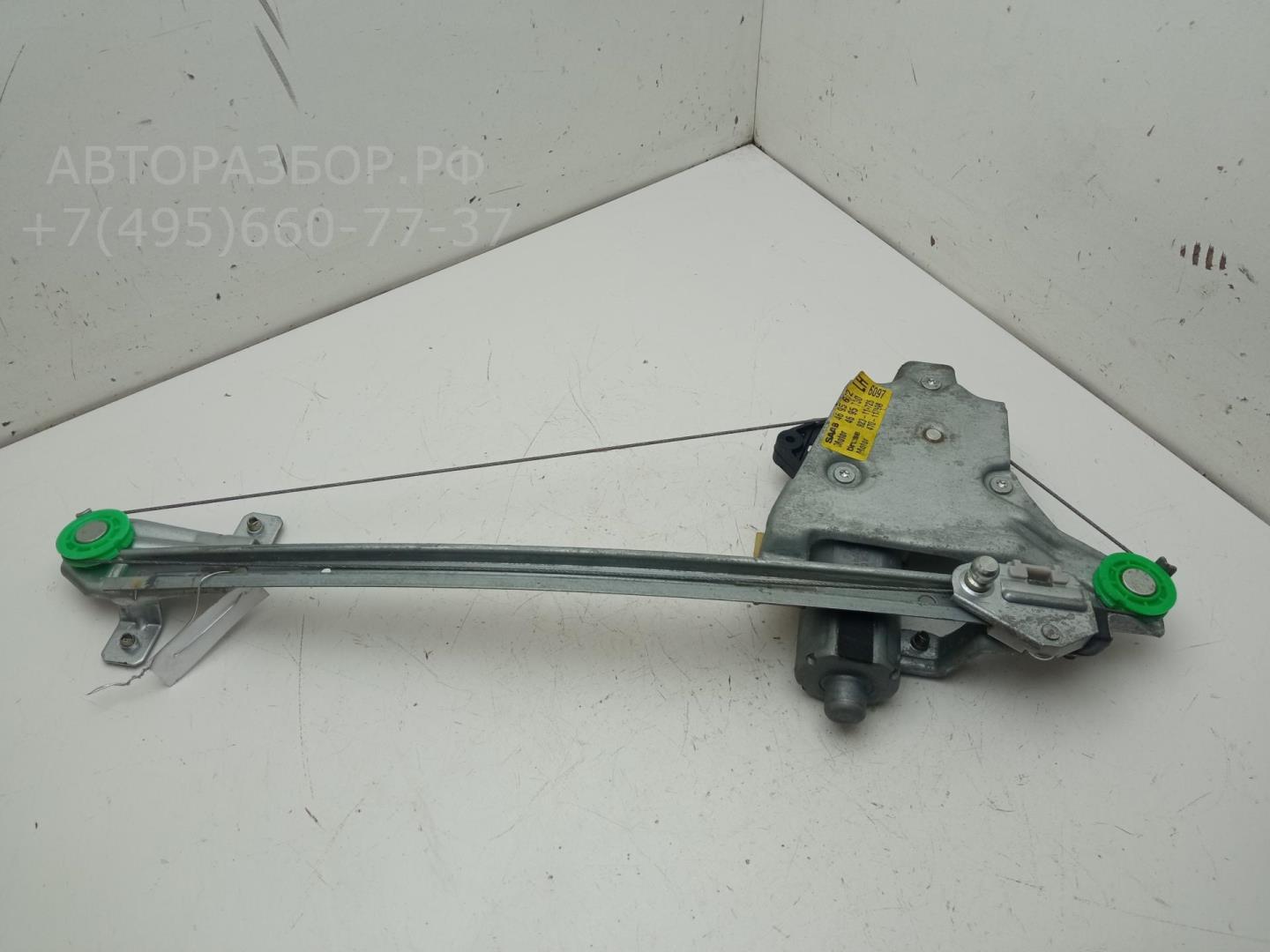 Стеклоподъемник электр. задний левый