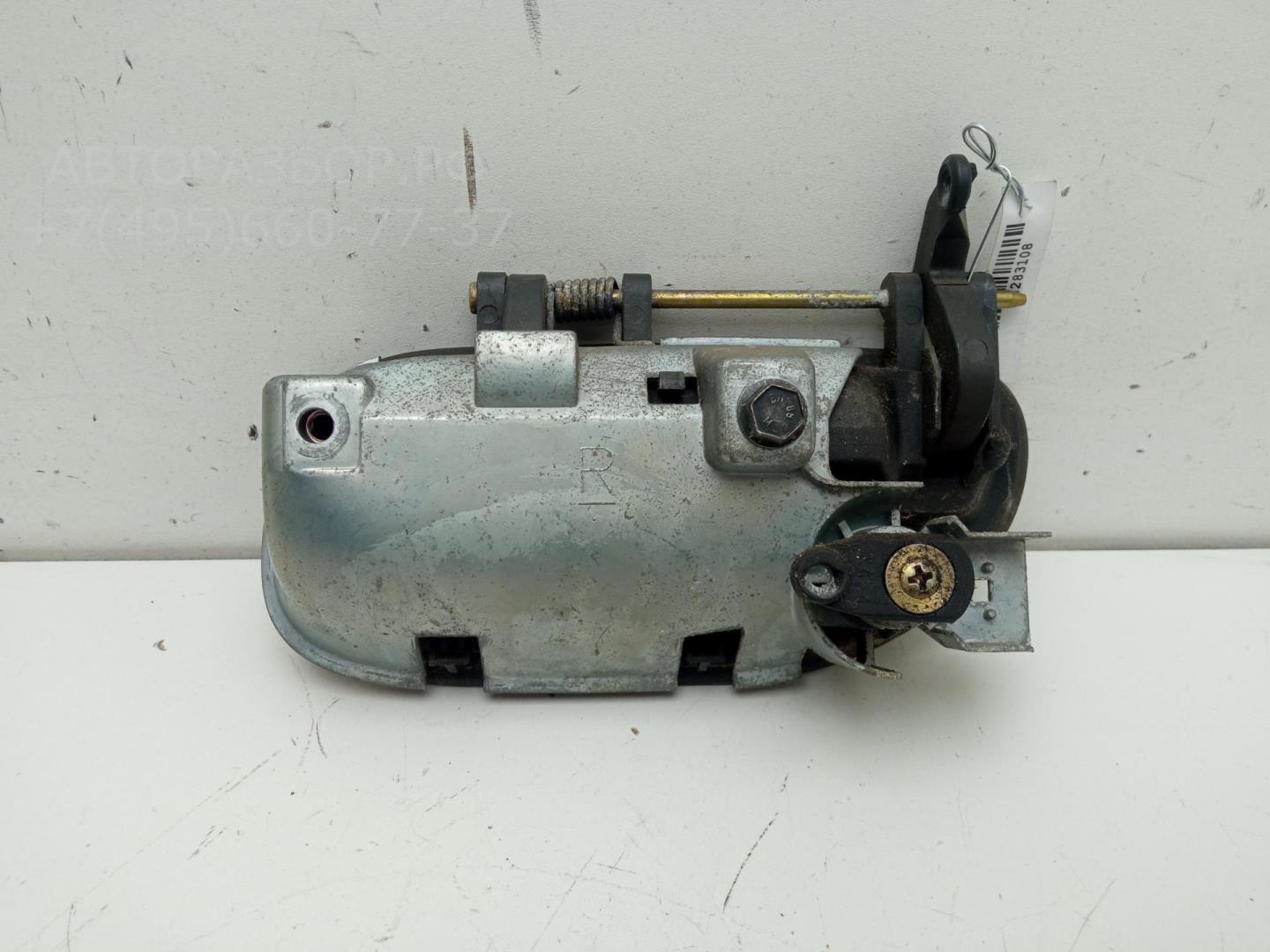 Ручка двери передней наружная правая