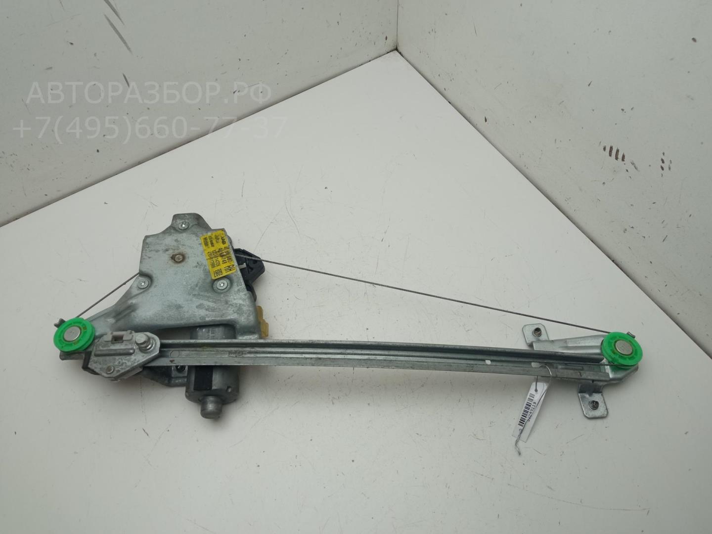 Стеклоподъемник электр. задний правый