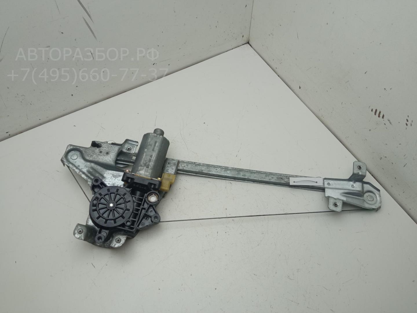 Стеклоподъемник электр. задний правый