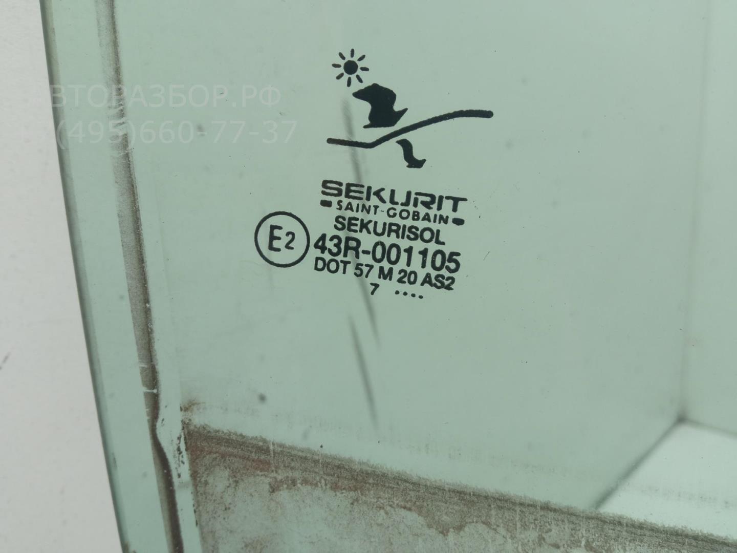 Стекло двери задней правой