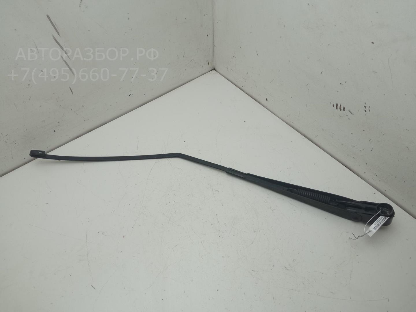 Поводок стеклоочистителя заднего