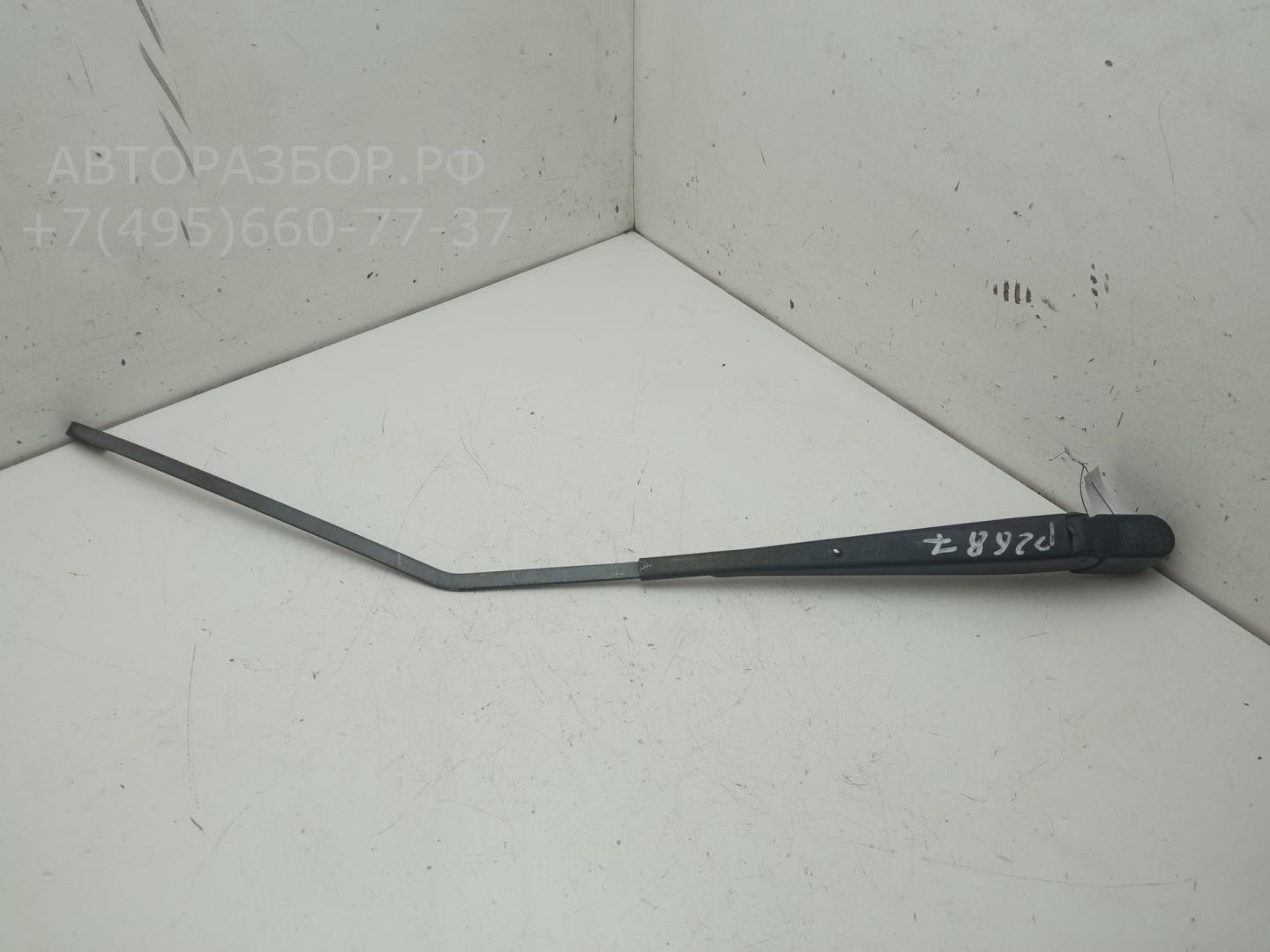 Поводок стеклоочистителя заднего