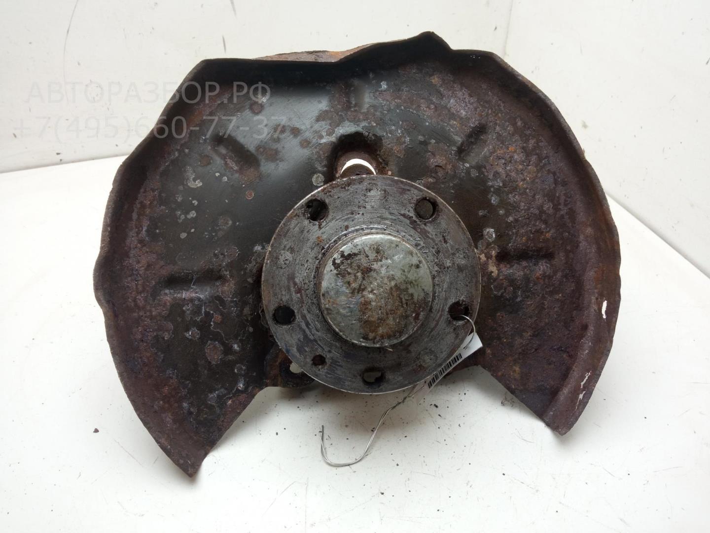 Ступица задняя