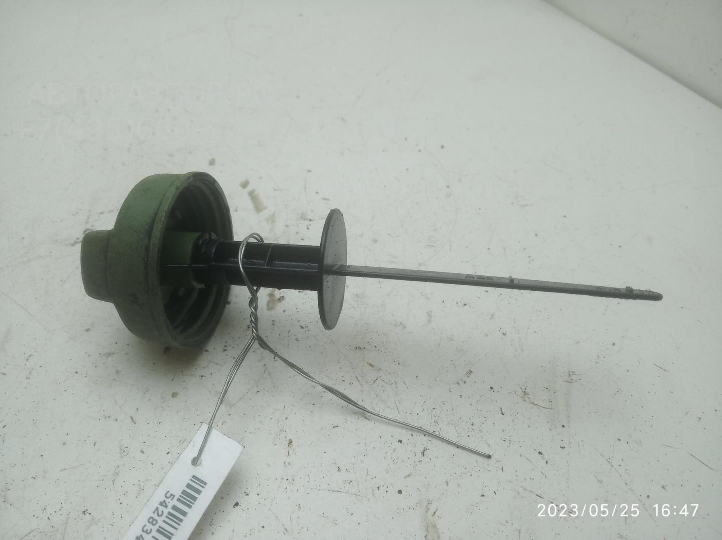 Крышка бачка ГУР