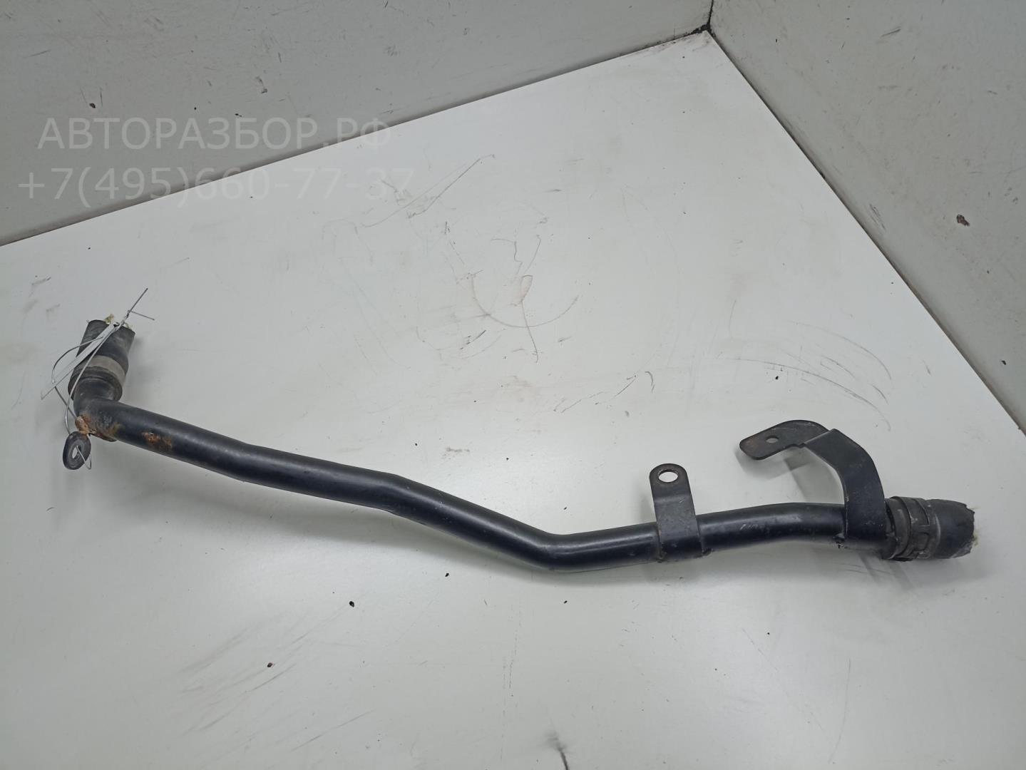 Трубка системы охлаждения