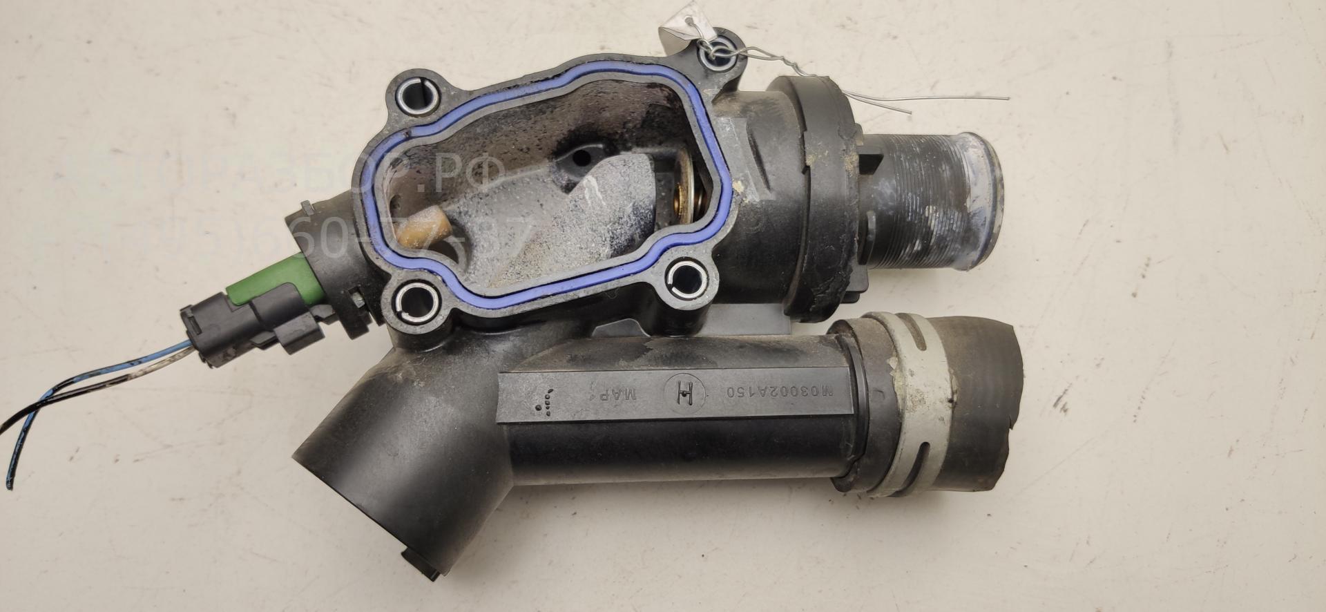 Корпус термостата