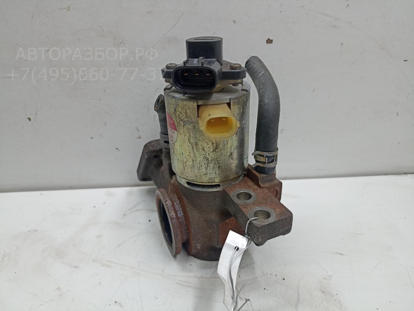 Клапан электромагнитный