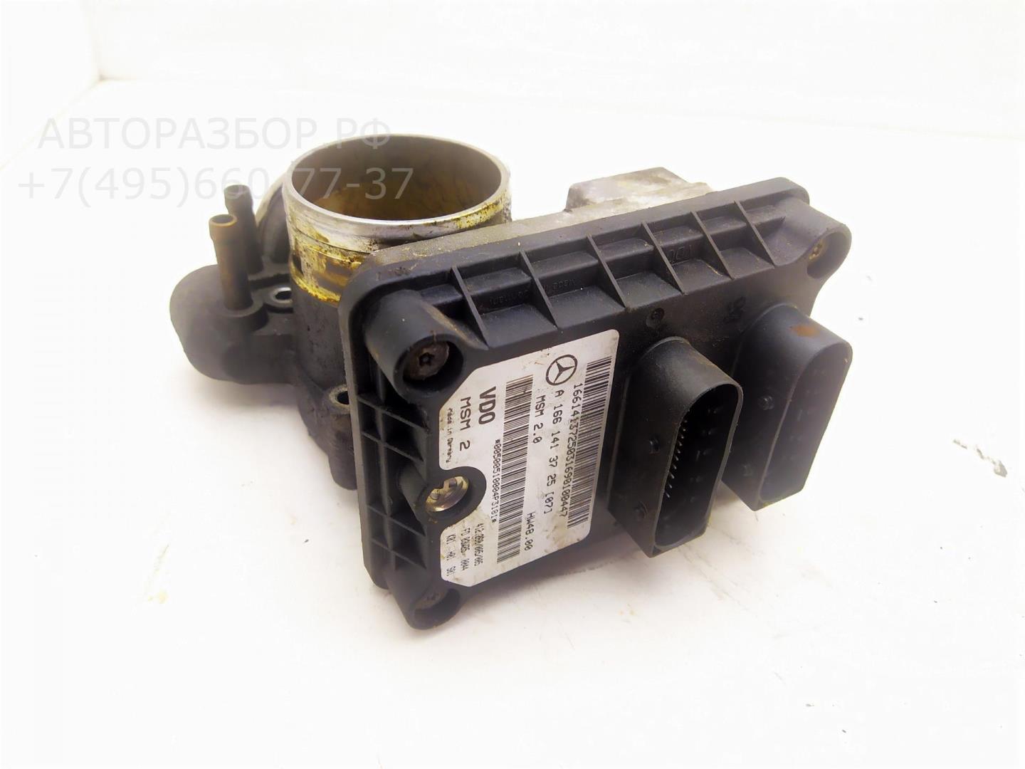 Заслонка дроссельная электрическая