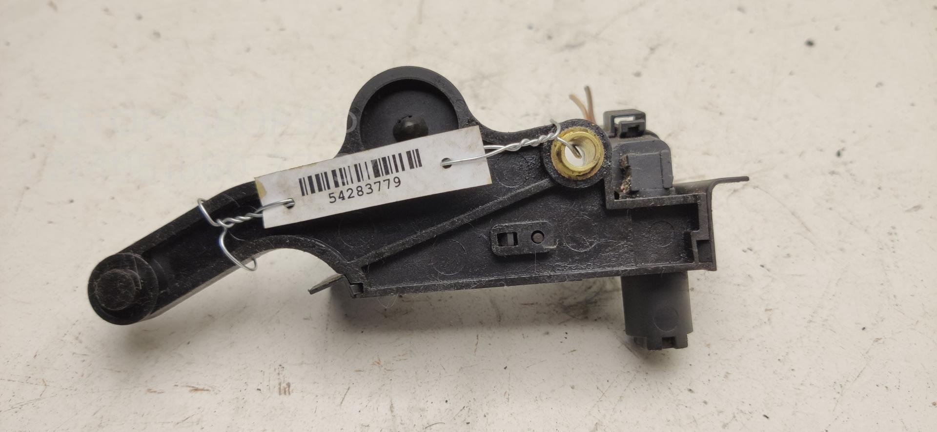 Датчик положения коленвала