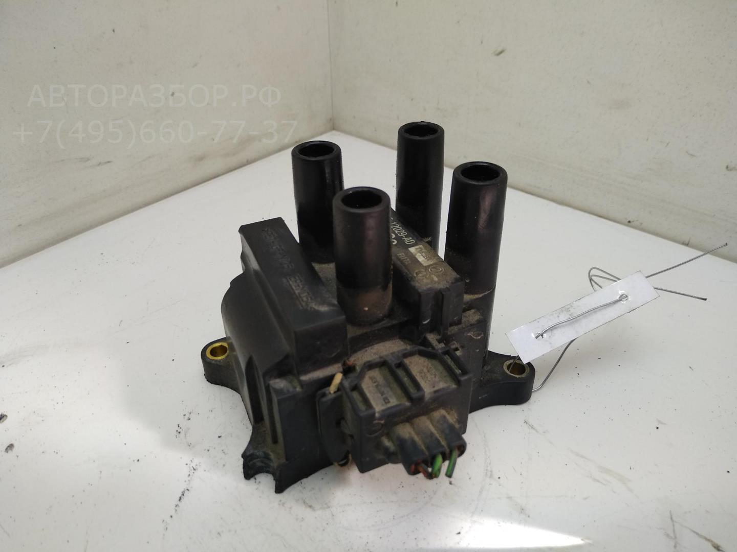 Катушка зажигания