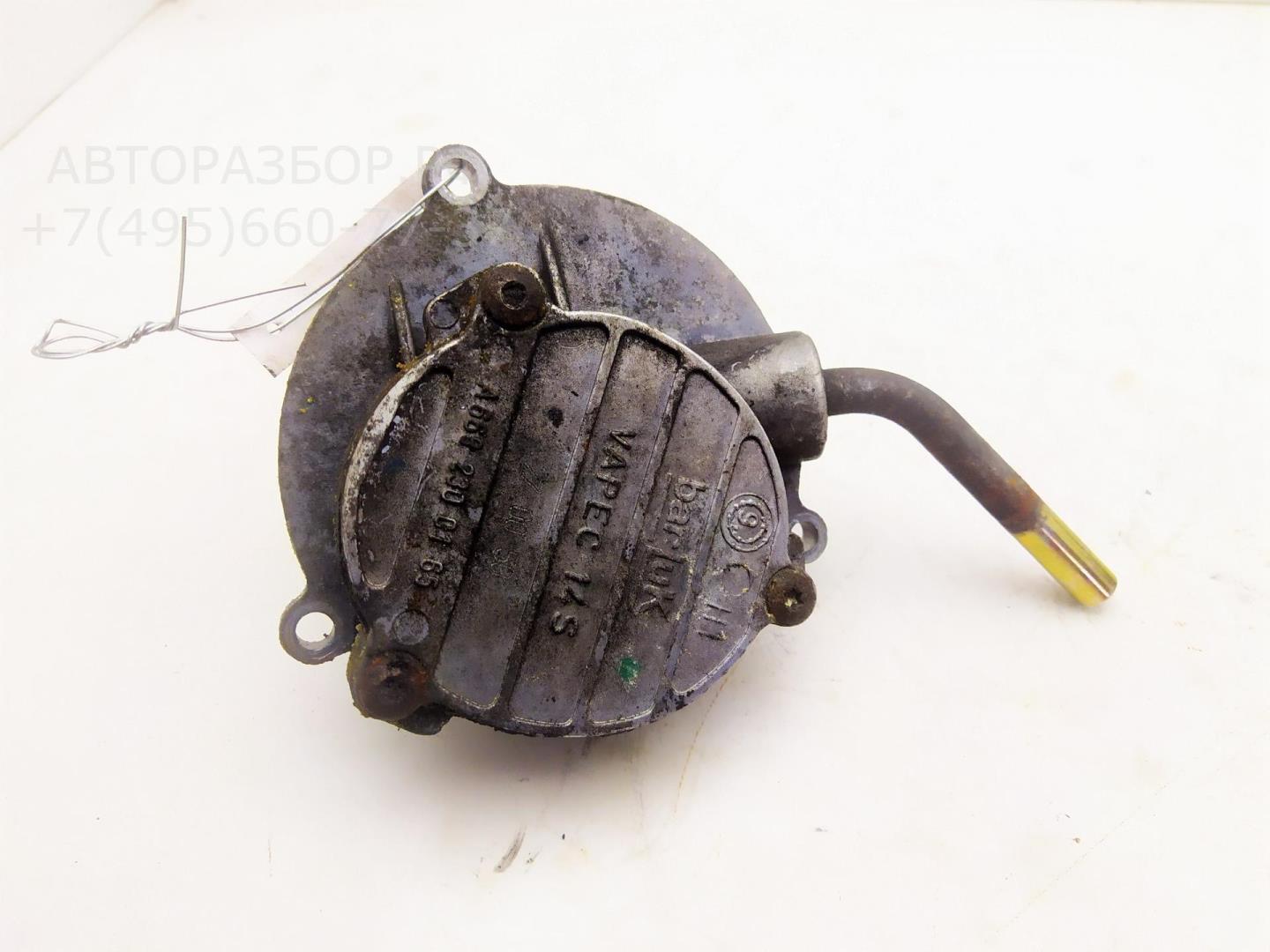 Насос вакуумный