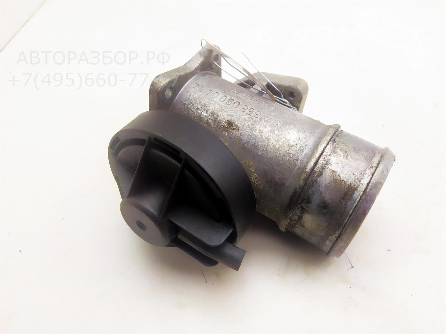 Клапан электромагнитный