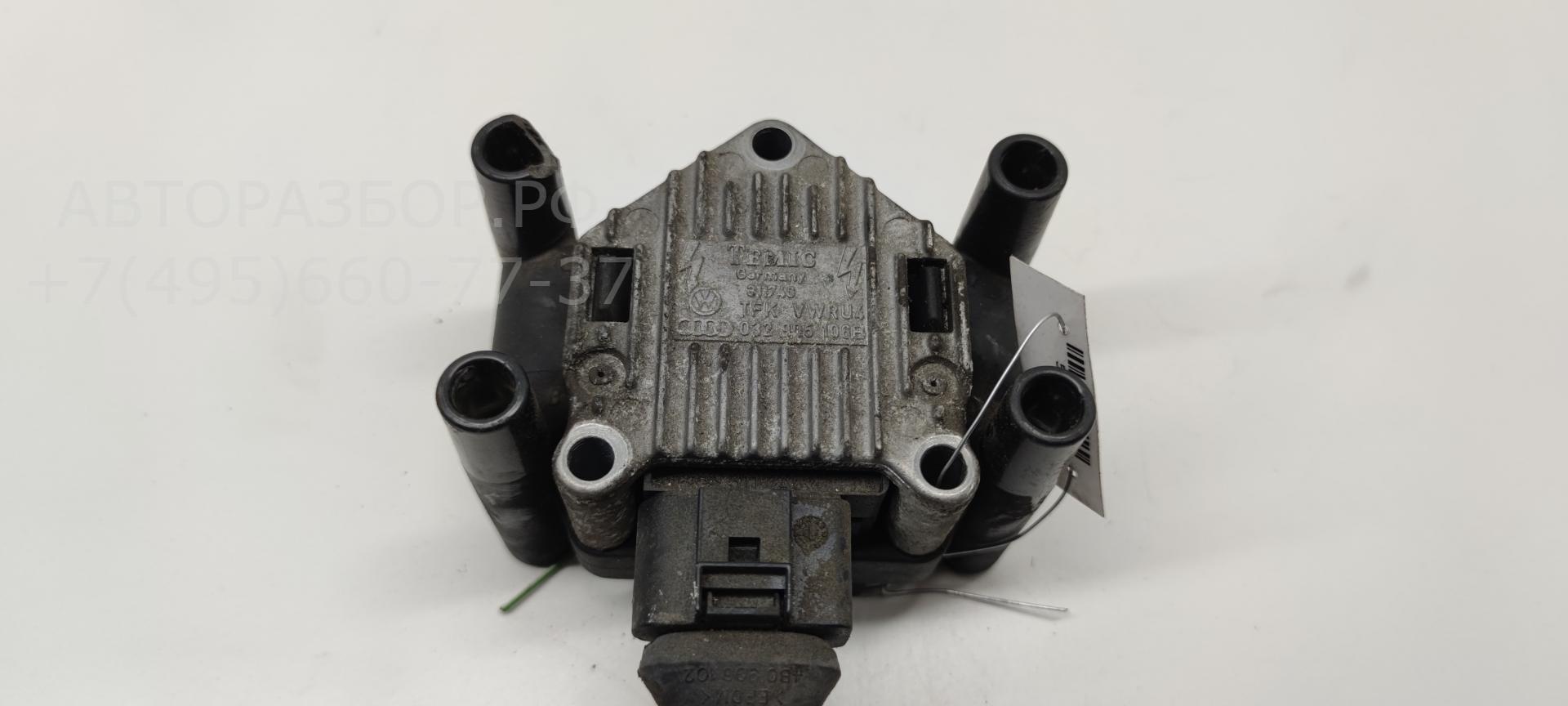 Катушка зажигания