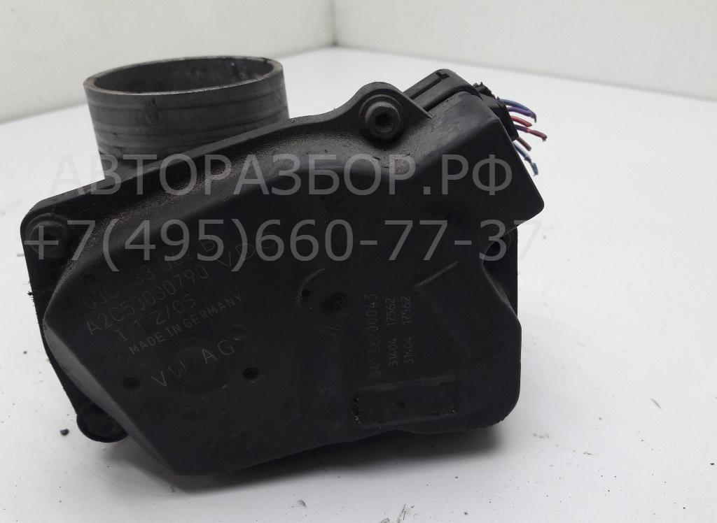 Заслонка дроссельная электрическая