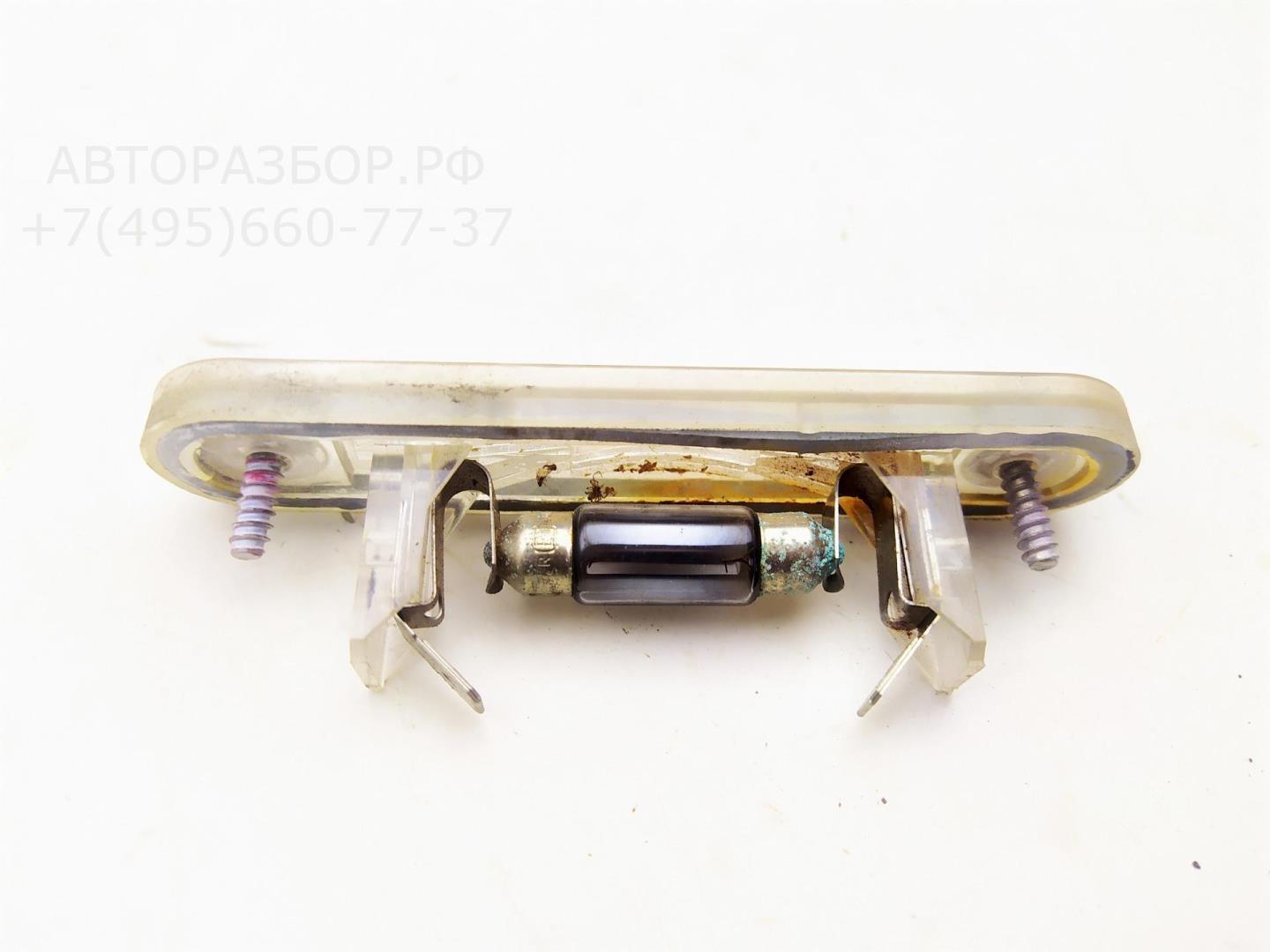 Фонарь подсветки номера