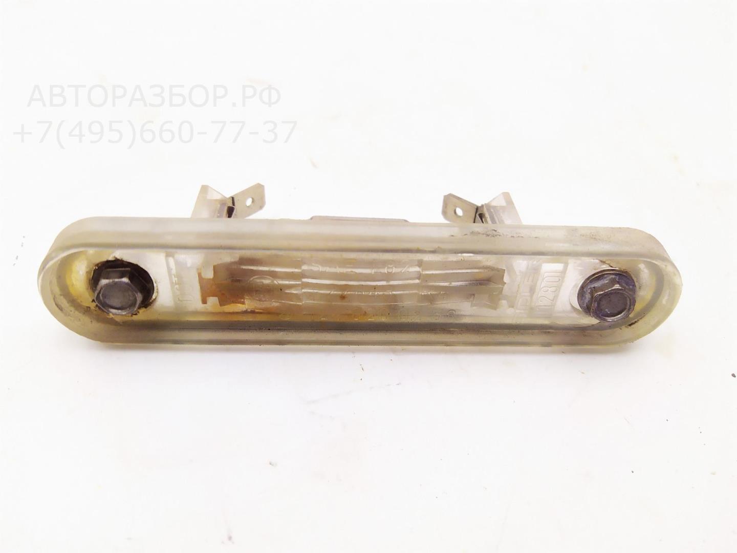 Фонарь подсветки номера