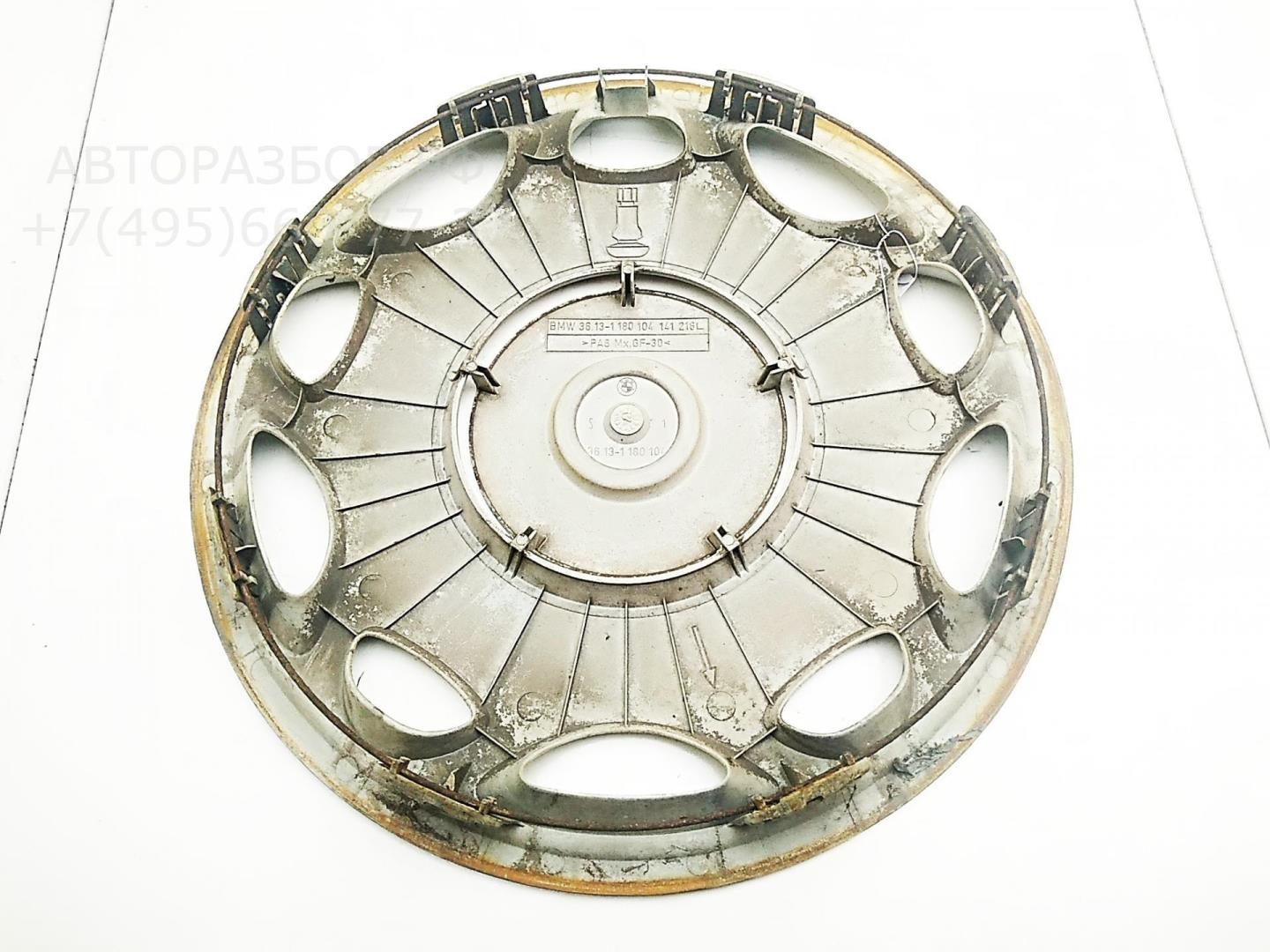 Колпак декоративный