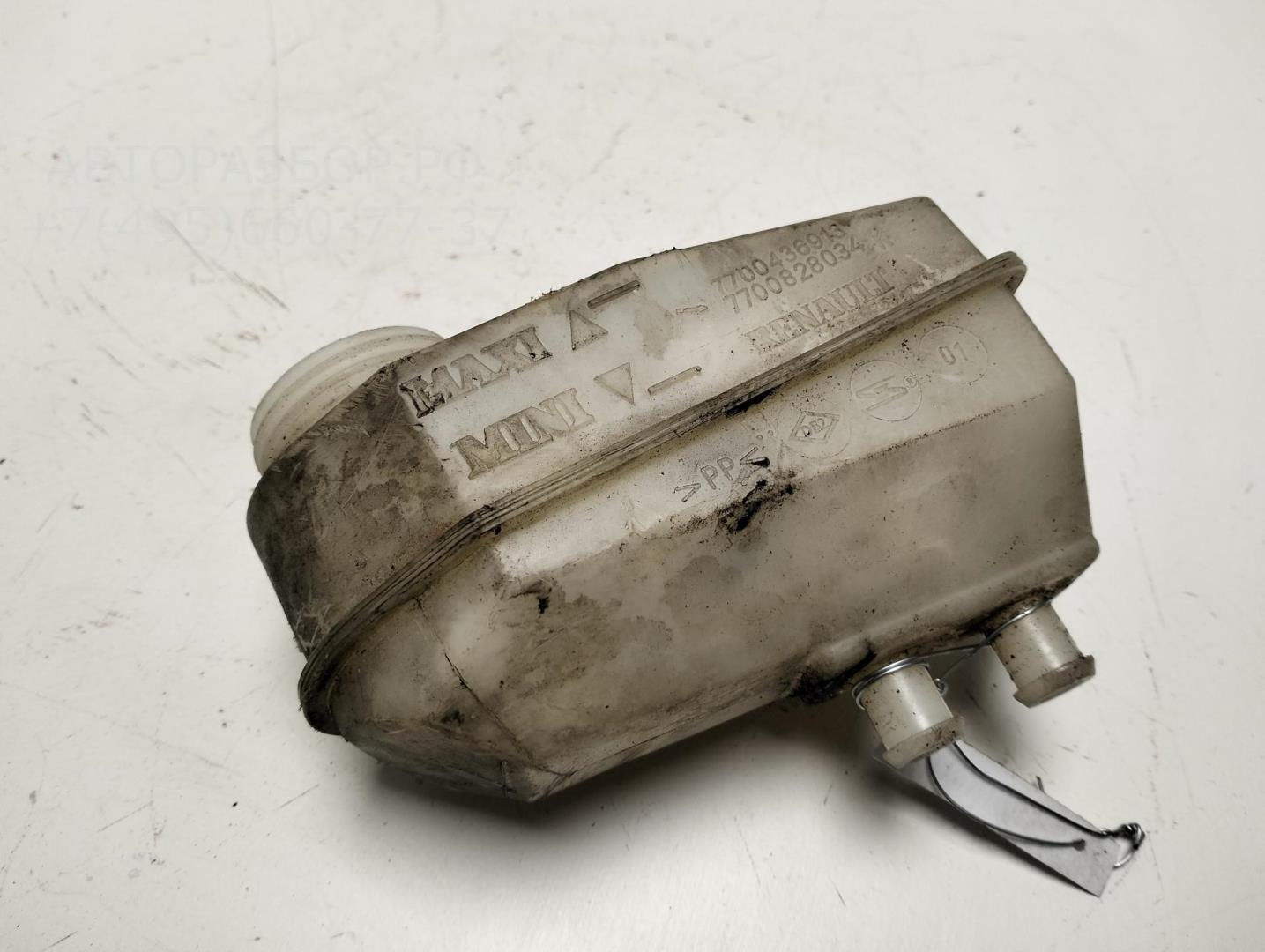 Бачок главного тормозного цилиндра