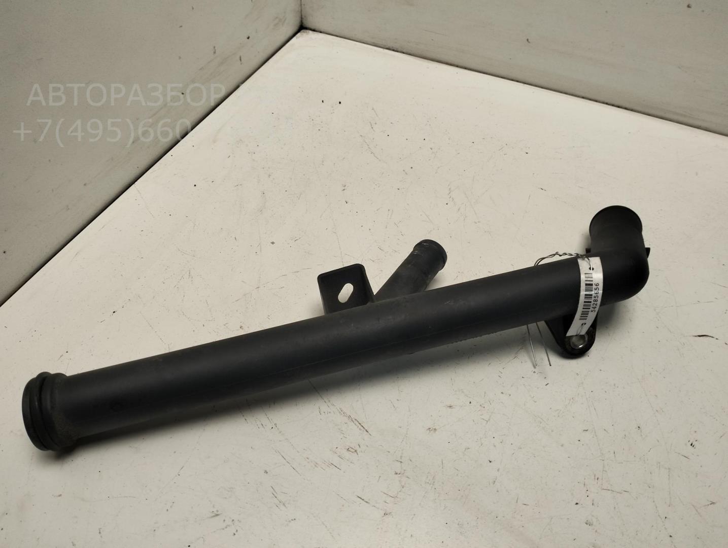 Трубка системы охлаждения