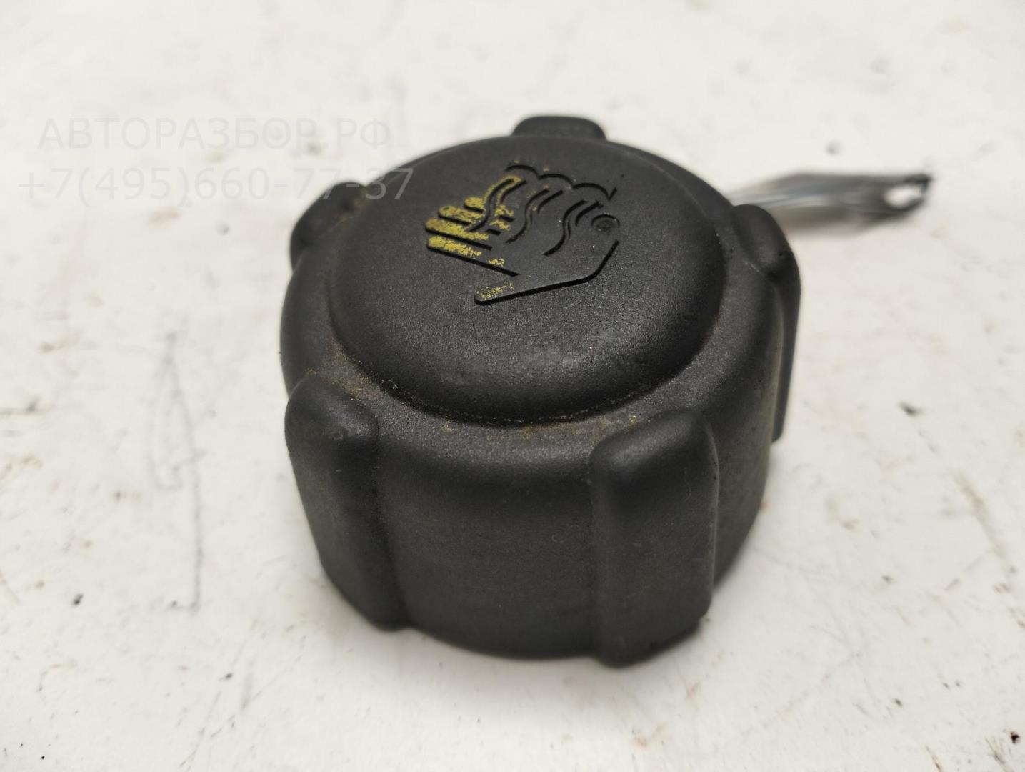 Крышка расширительного бачка