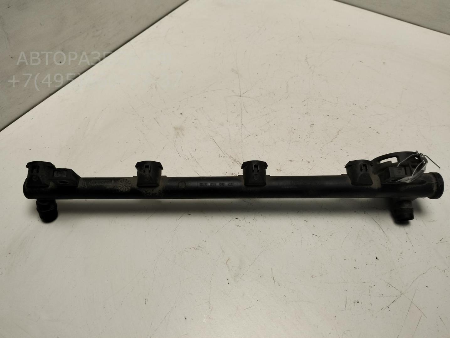 Рейка топливная (рампа)