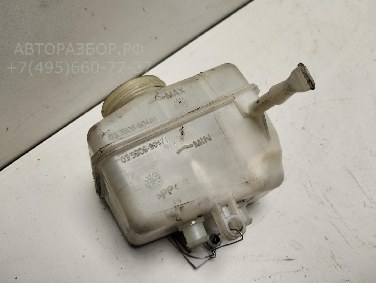 Бачок главного тормозного цилиндра