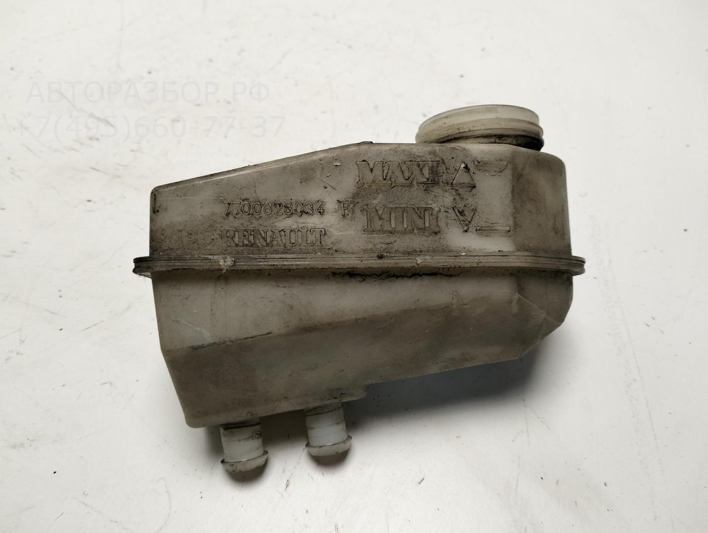 Бачок главного тормозного цилиндра