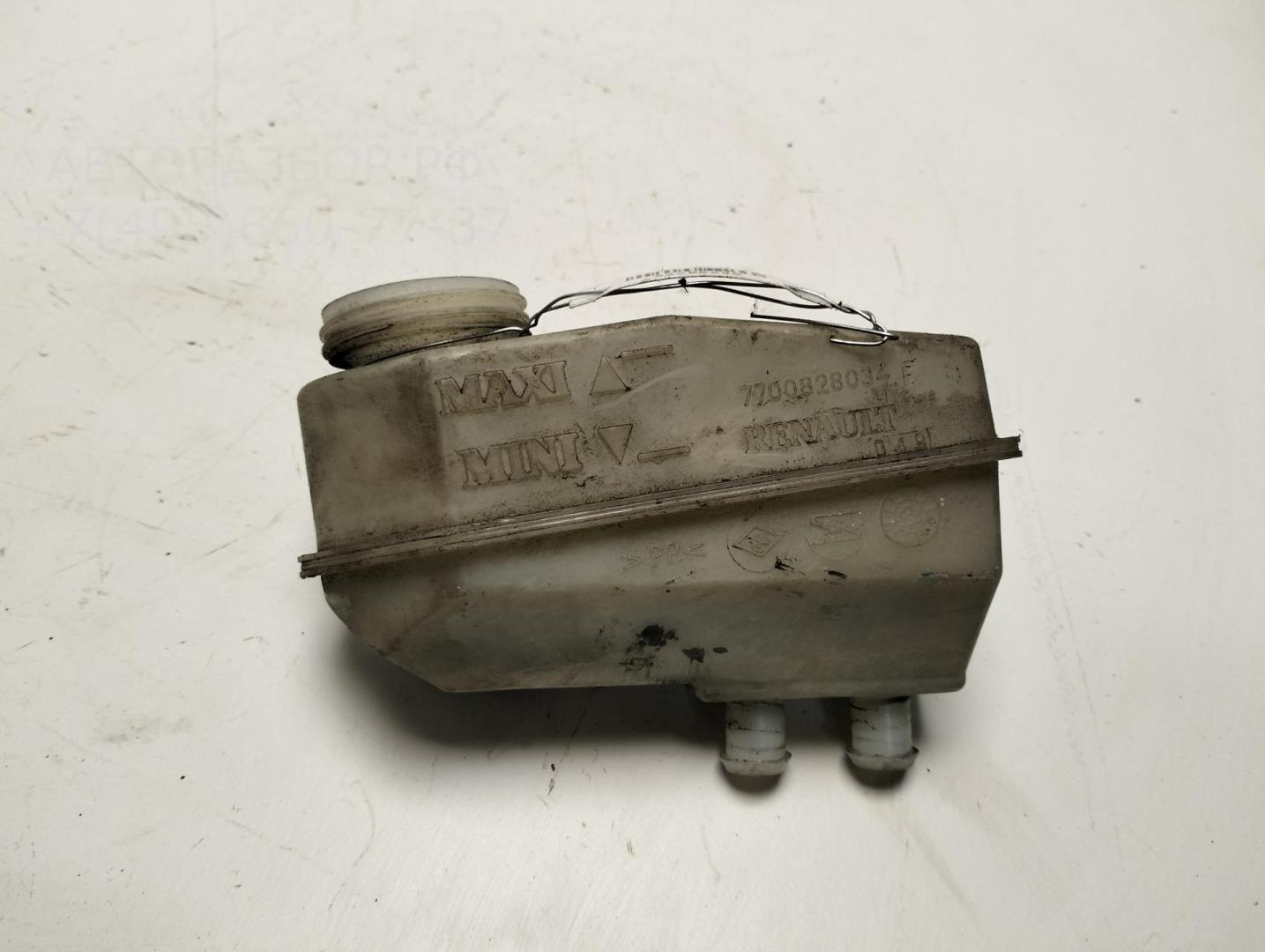 Бачок главного тормозного цилиндра