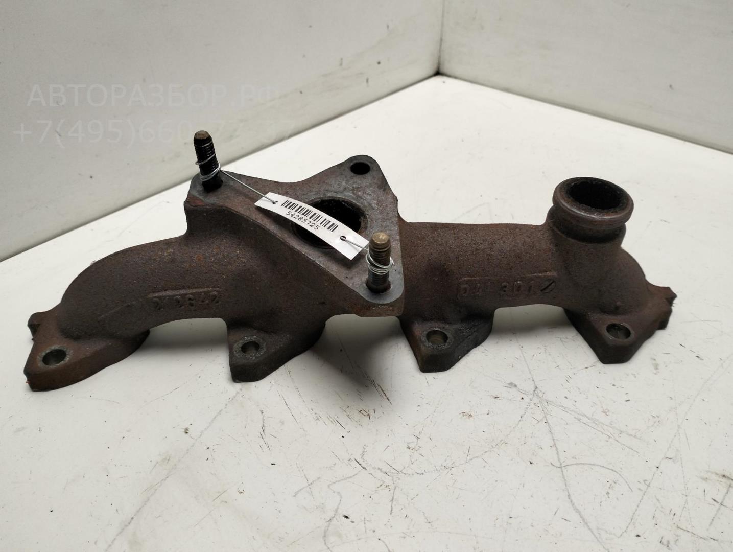 Коллектор выпускной