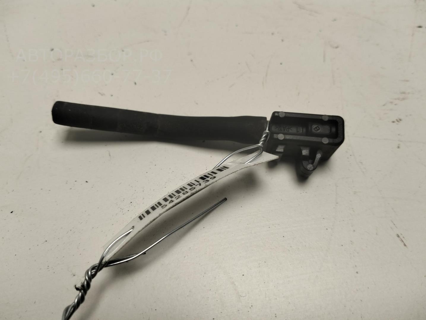 Форсунка омывателя лобового стекла