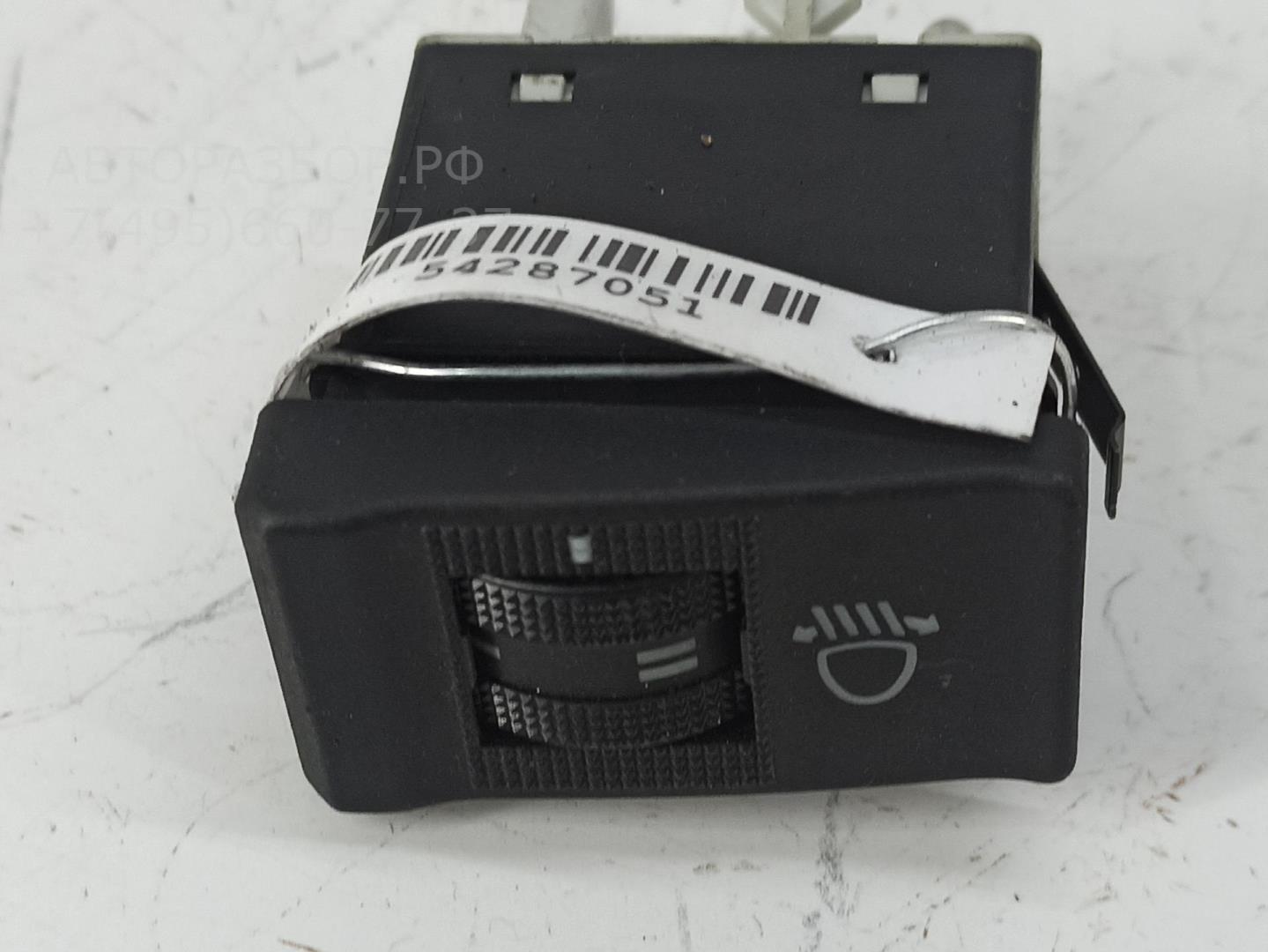 Кнопка многофункциональная