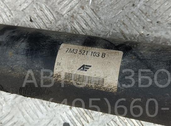 Вал карданный передний