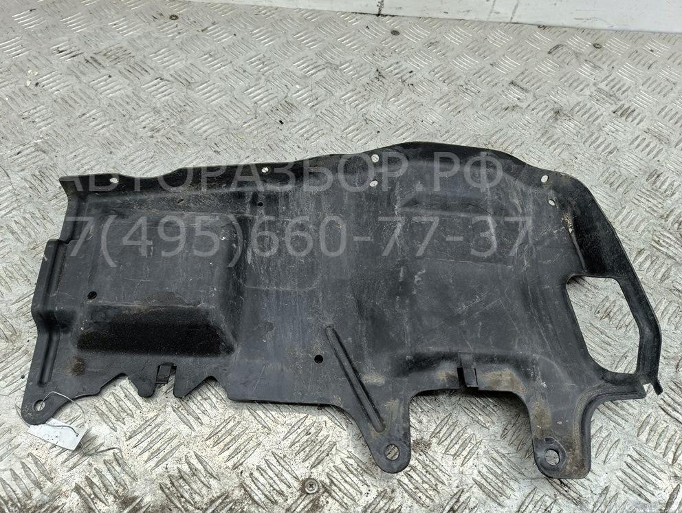 Защита картера