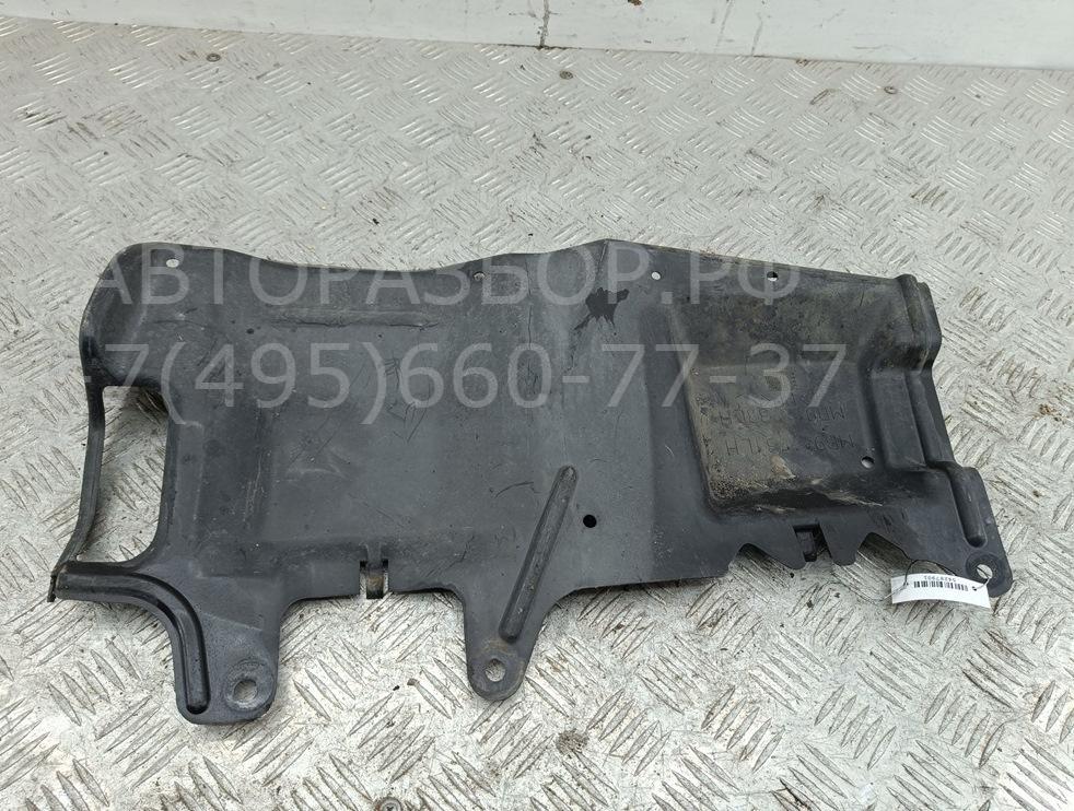 Защита картера