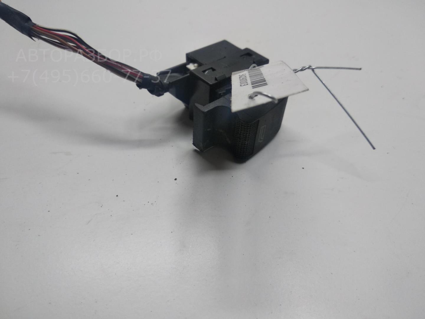 Кнопка стеклоподъемника