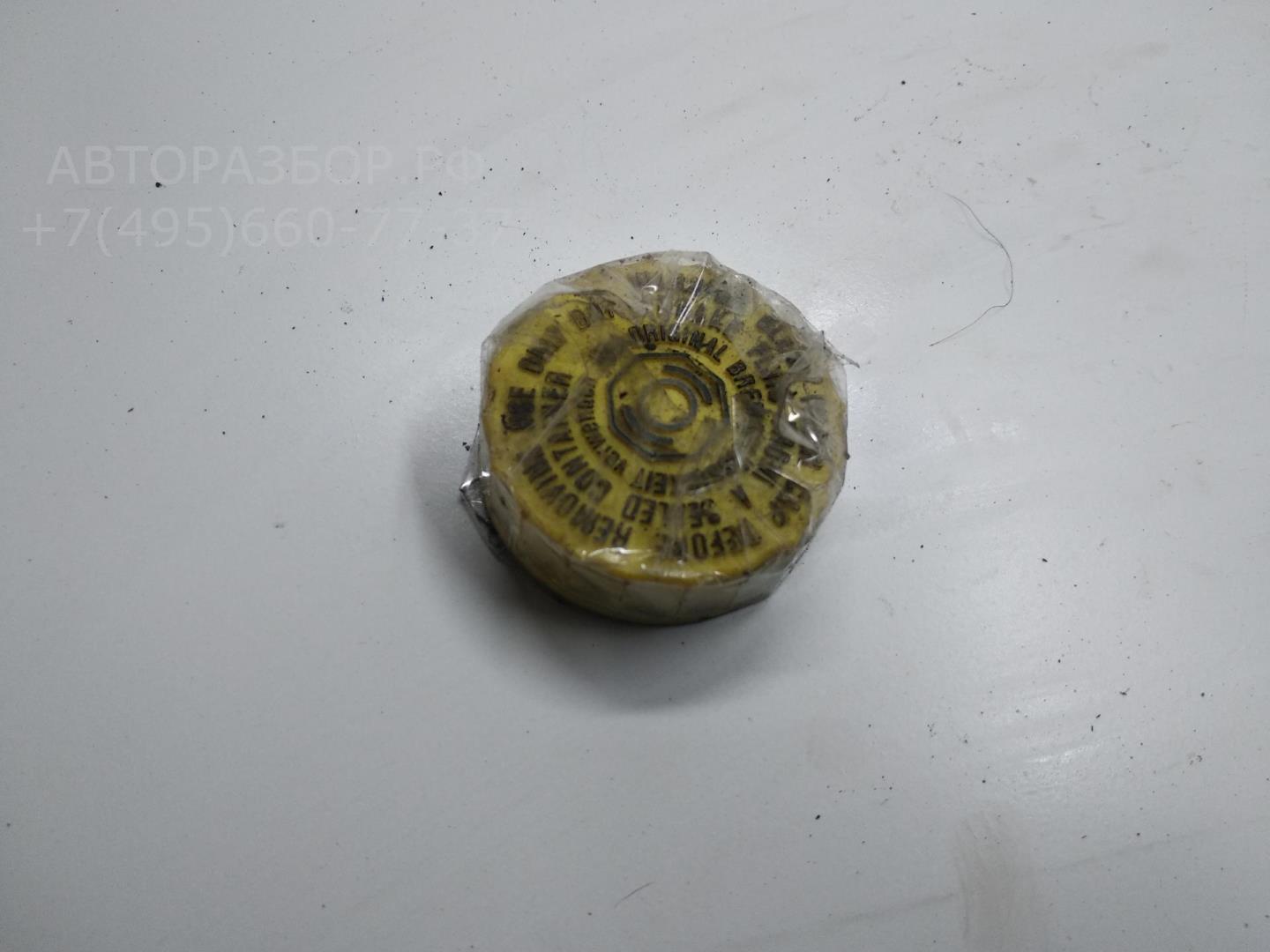 Крышка бачка тормозной жидкости