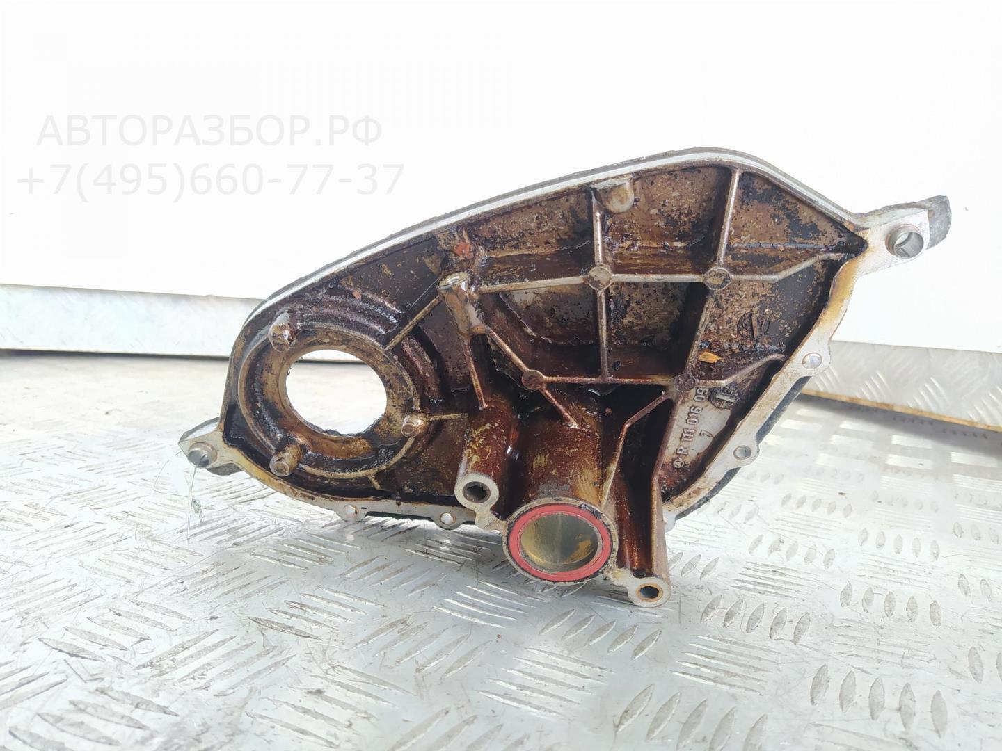 Крышка двигателя передняя