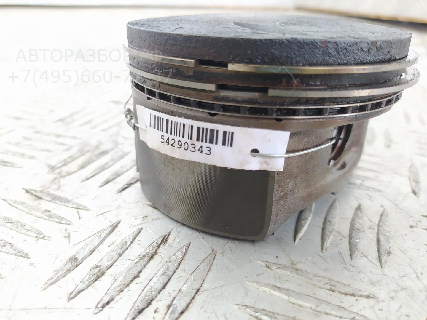 Поршень с шатуном