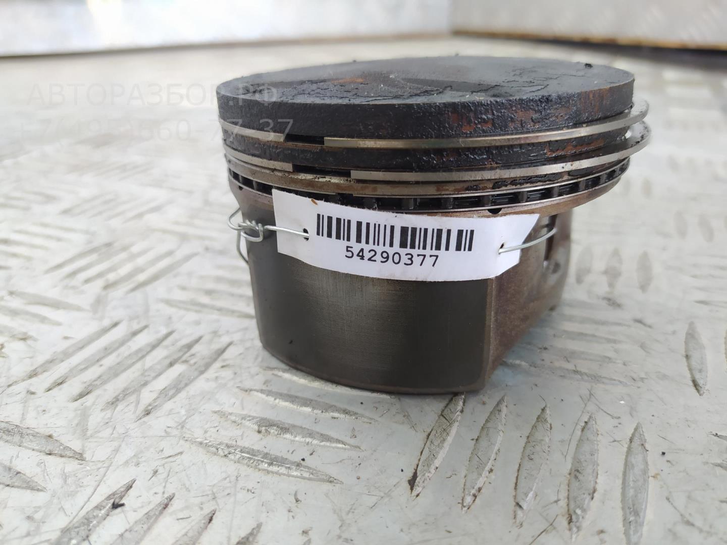 Поршень с шатуном