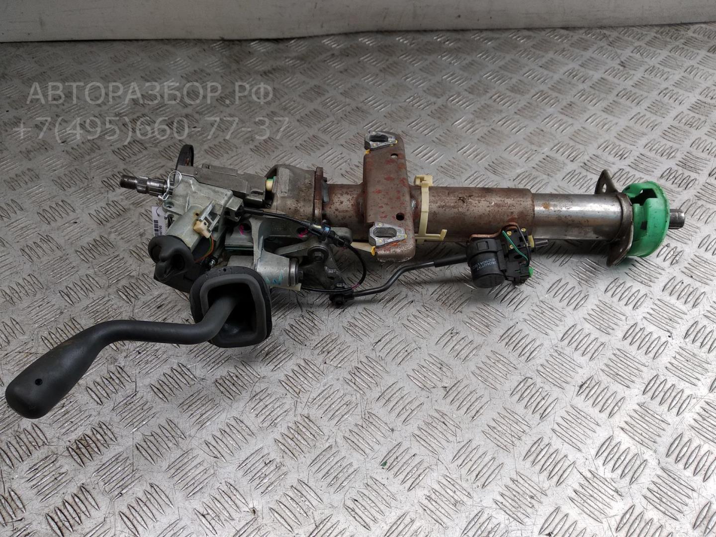 Замок зажигания