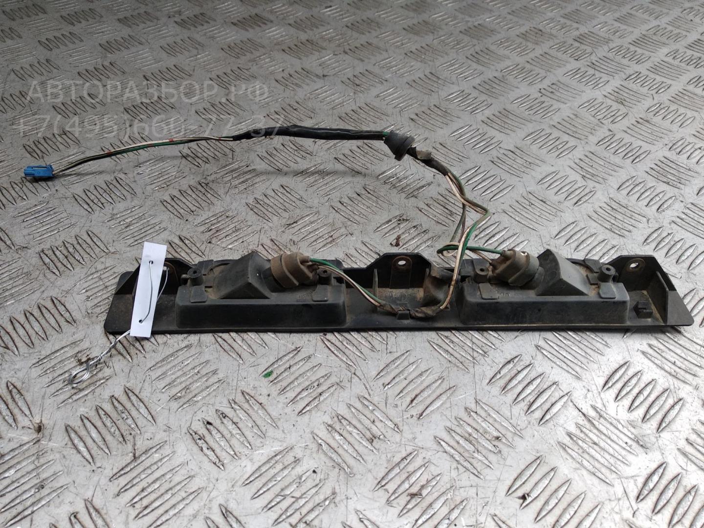 Фонарь подсветки номера