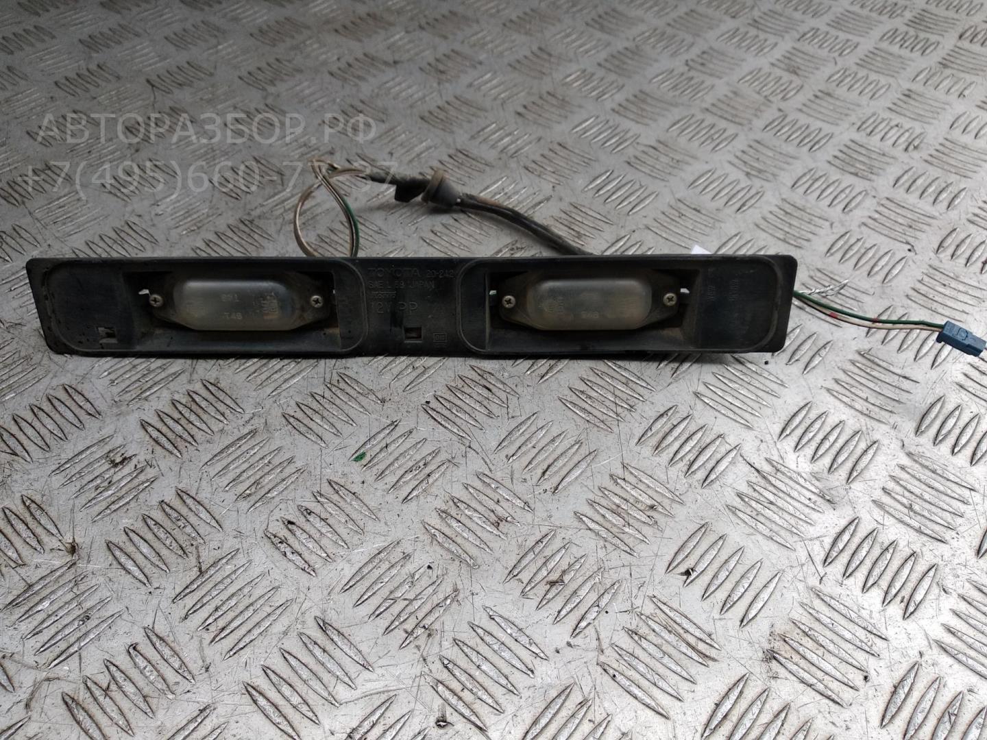 Фонарь подсветки номера