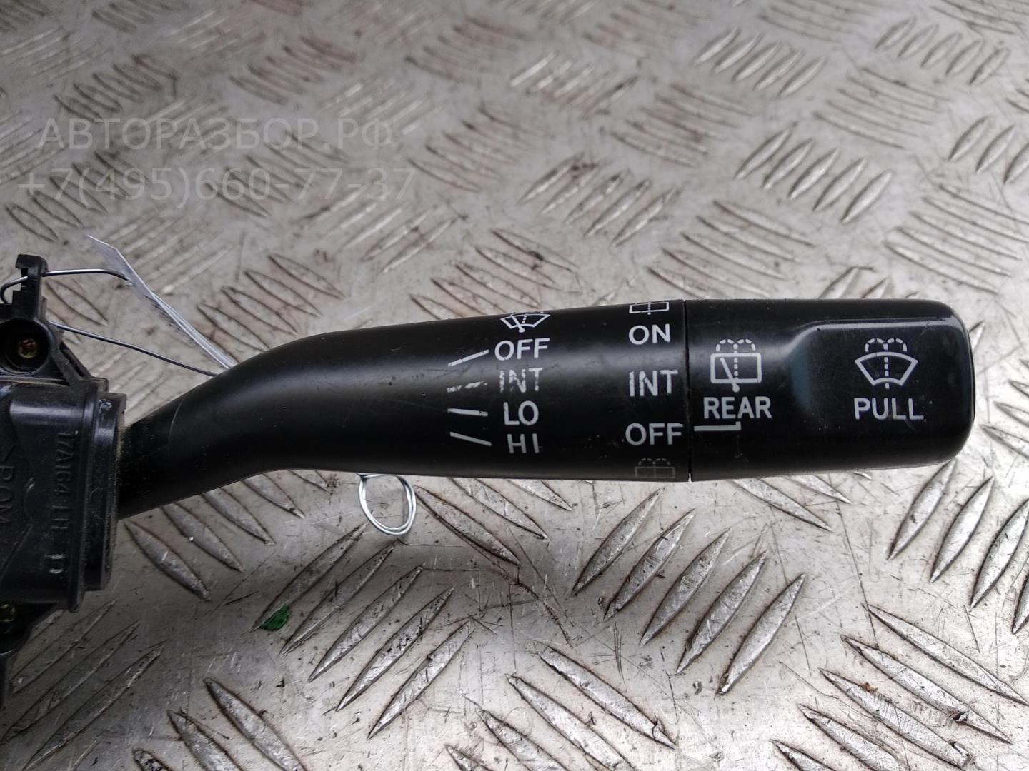 Переключатель стеклоочистителей